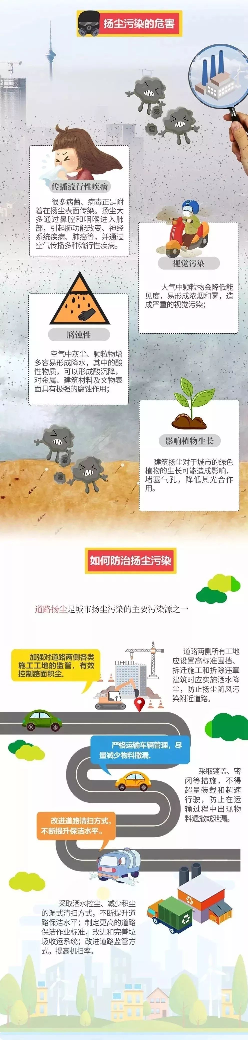 微信圖片_20250715104108.jpg